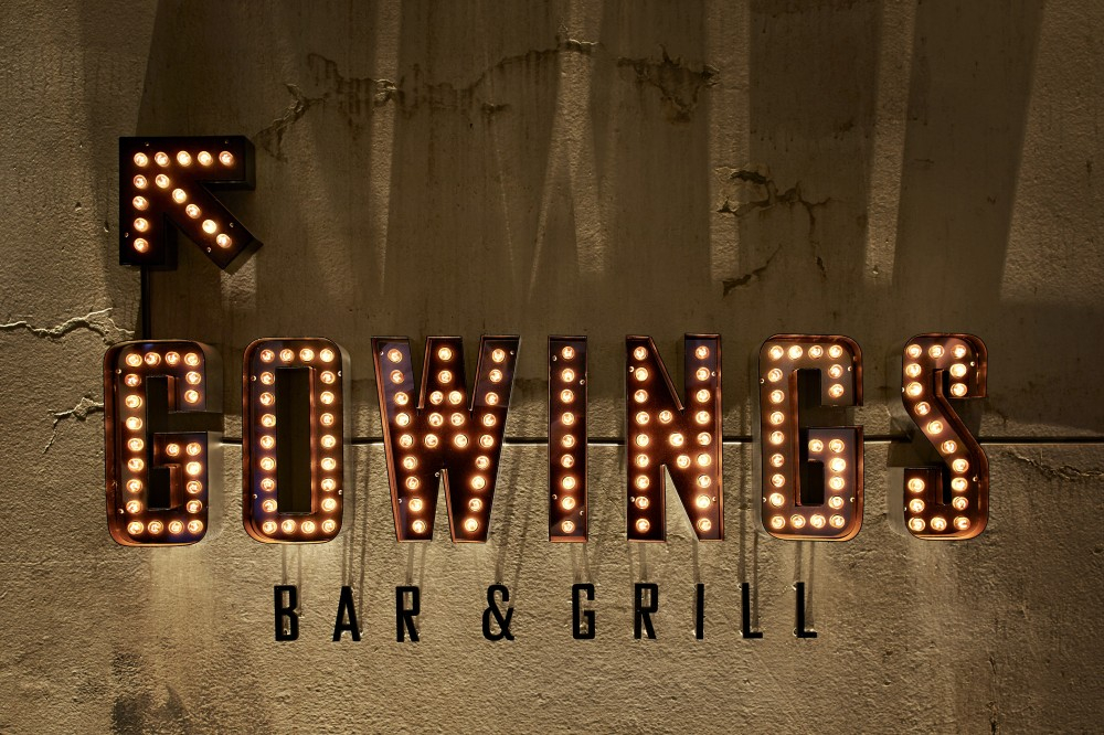 QT Sydney : Sydney, Australia