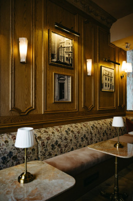 Bar Trove