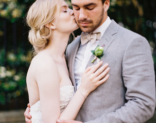 charleston-wedding-venue Cannon Green