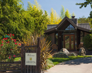 arista-winery-4 Arista Winery