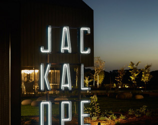 s6_jackalope_hotel_mornington_peninsula_carr_design_group_photo_sharyn_cairns_yatzer Jackalope Mornington Peninsula