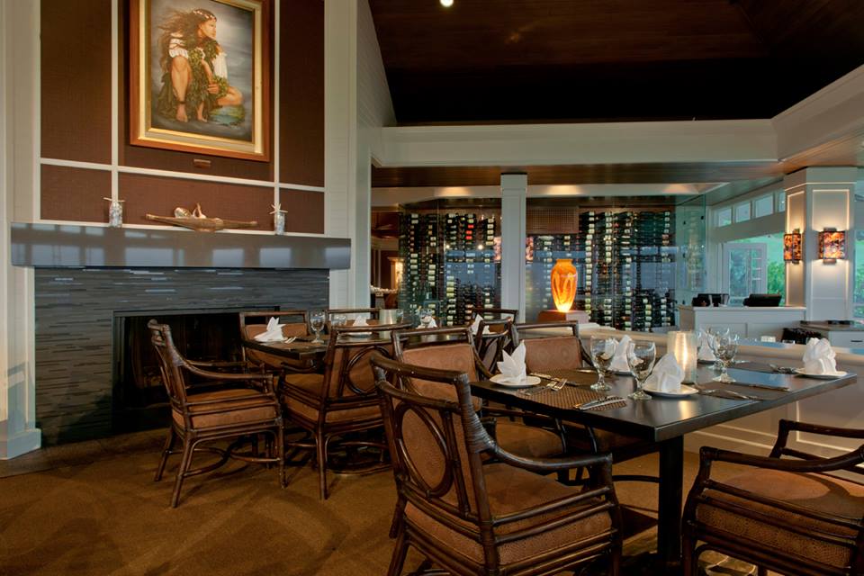 The Plantation House is the perfect venue for groups and private parties that want to provide their attendees with the most incredible dining experience on Maui.