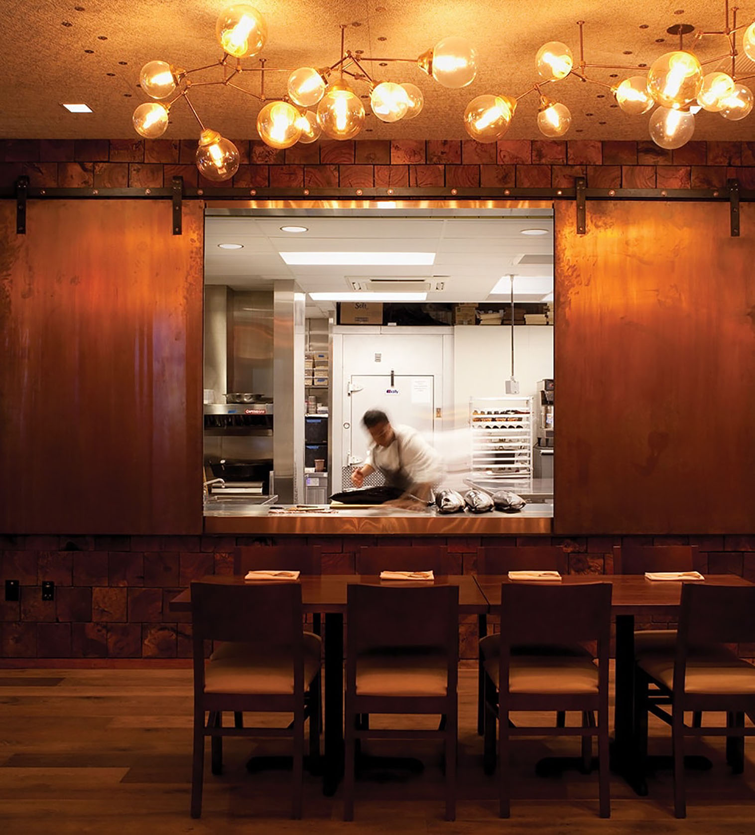 10 Must-See Houston Venues to Host Your Holiday Party