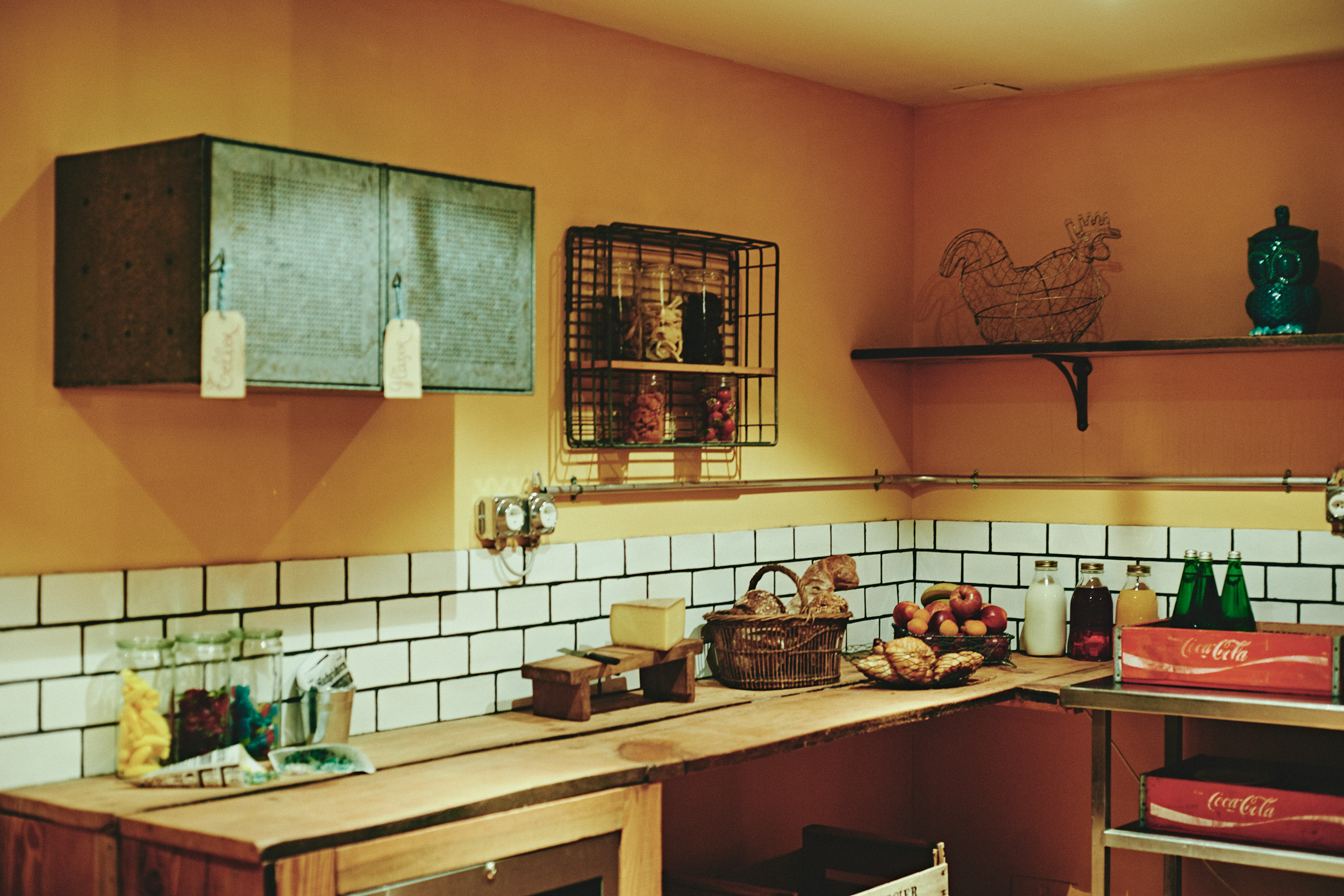 Coffee Corner